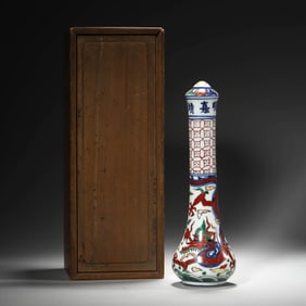 Five-colored Dragon Pattern Brush