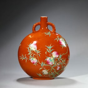 Coral-Red Ground Fortune&Longevity Moonflask