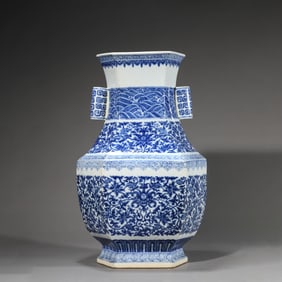 Blue and White Interlocking Lotus Pierced Vessel