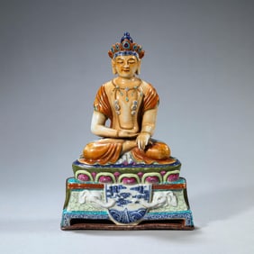 Famille Rose Amitayus