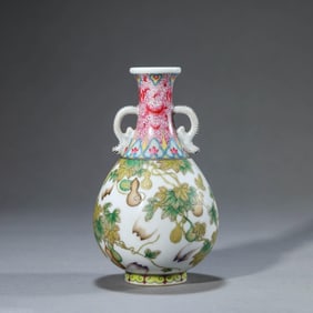 Famille Rose Gourd Pear-Shape Vase