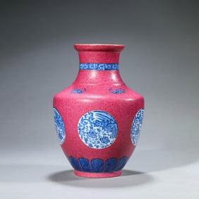 Rouge-Red Glaze and Underglaze Blue Phoenix Vase