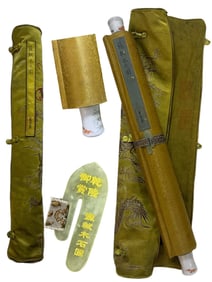 Su Shi Mark, Chinese Landscape Painting, Ink on Silk, Hanging scroll