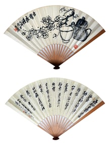 Wu Changshuo Mark, Chinese Painting on Paper Fan