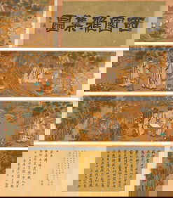 Tang Yin Mark, Chinese painting silk hand scroll