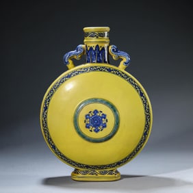 Yellow-ground and Underglaze-blue Double-eared Moonflask