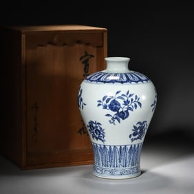 Blue and White Meiping Vase with Three Abundances