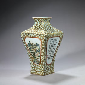 Famille Rose Flower and Bird Vase