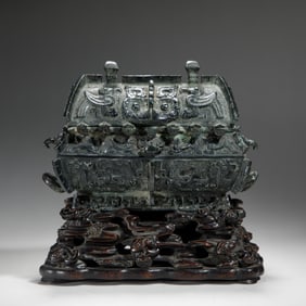 Bronze Ritual Double-Eared Vessel