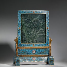 Cloisonné enamel inlaid with jade tabletop screen