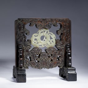A Zitan Wood Table Screen Inlaid with Jade