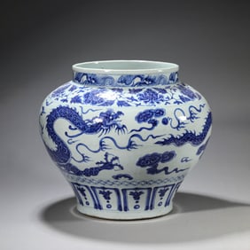 Blue and White Peony and Dragon Jar