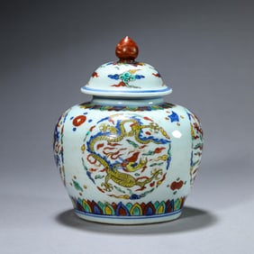 Wucai Glaze Figure Ginger Jar