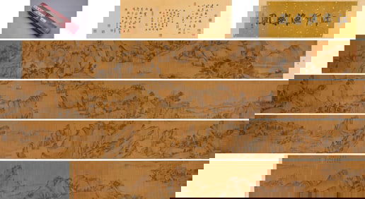 Shen Zhou Mark, Chinese painting  on Silk, Handscroll