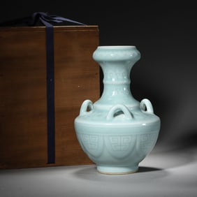 Celadon Glazed Appreciation Vase