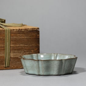 Guan-Type Lobed Washer