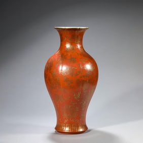 Coral-Red Ground Fortune&Longevity vase