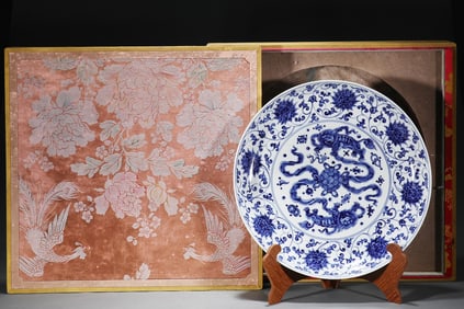 A Blue and White Plate