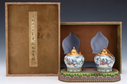 A Doucai Gilt-Incised Jar