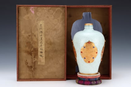 A Hutian Ware Gilt-Incised Meiping Vase