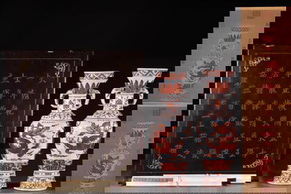 A Red Underglazed Elephant-Handled Vase