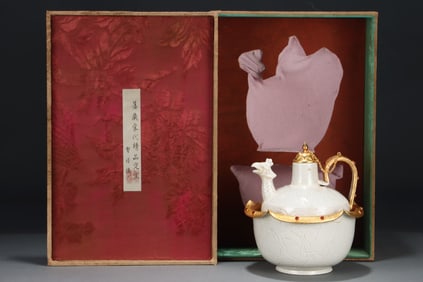 A Ding Ware Gilt Wine Ewer