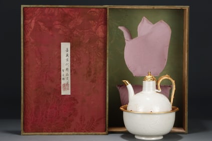 A Ding Ware Gilt Wine Ewer