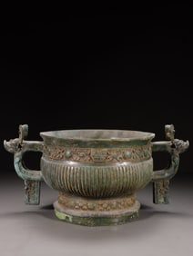 A Bronze Gui Vessel