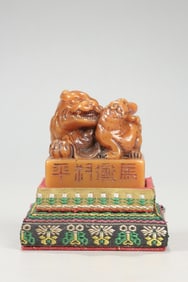 A Tianhuang Stone Seal With Tiger Knob