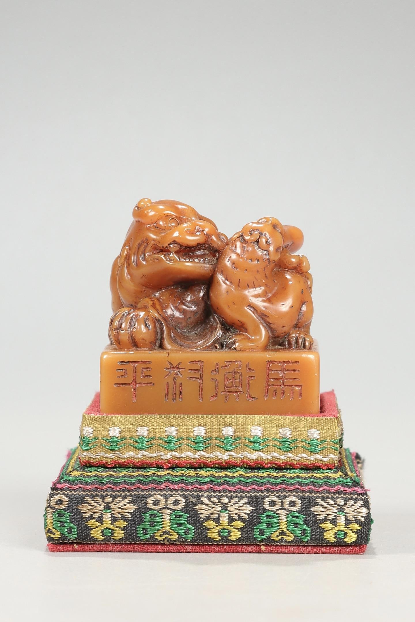 A Tianhuang Stone Seal With Tiger Knob: A Tianhuang Stone Seal With Tiger Knob. Dimensions: 1.97in x 1.97in.