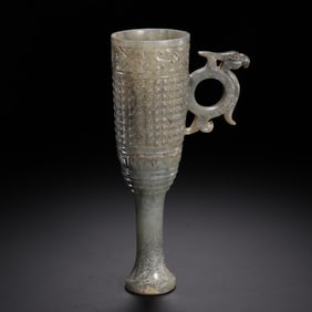 A Jade Cup With Phoenix-Head Handle