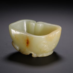 A Hetian Jade Ruyi Washer