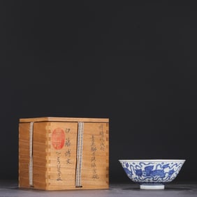 A Blue and White Bowl