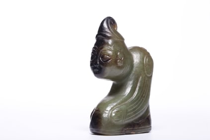 A Jade Ornament