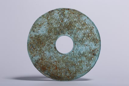 A Glass-Inspired Jade Bi