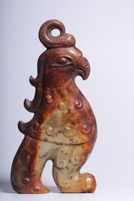 A Jade Bird Ornament