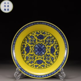 A Yellow Colored Blue and White Plate
