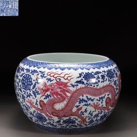 A Blue and White Jar