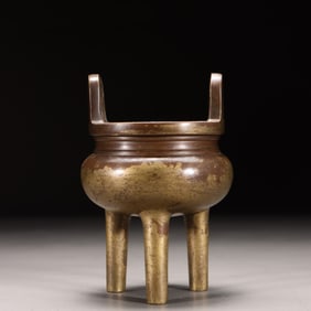 A Gilt Bronze Tripod Censer