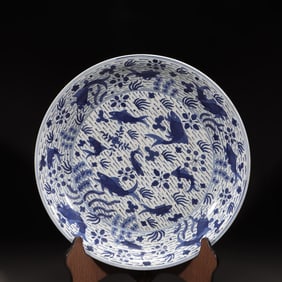A Blue and White Plate