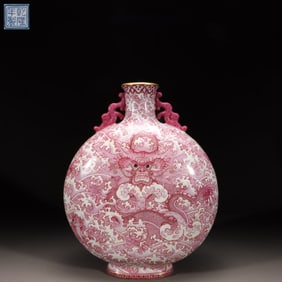 A Rouge-Red Moonflask Vase