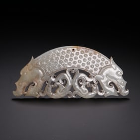 A Jade Pendant