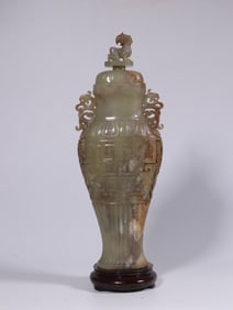 A Hetian Jade Lidded Vase