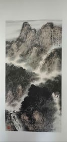 A Hanging Scroll Depicting Landscape Attributed to Yang Shanshen