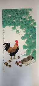 A Hanging Scroll Depicting Auspicious Birds Attributed to Fang Chuxiong