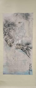 A Hanging Scroll Depicting Eagle Attributed to Gao Qifeng