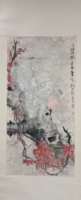 A Hanging Scroll Depicting Eagle Attributed to Gao Jianfu