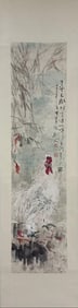 A Hanging Scroll Depicting Rooster Attributed to Gao Jianfu