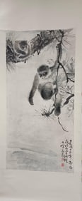 A Hanging Scroll Depicting Monkey Attributed to Gao Qifeng