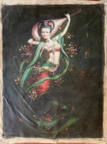 An Oil Painting Attributed to Zeng Hao